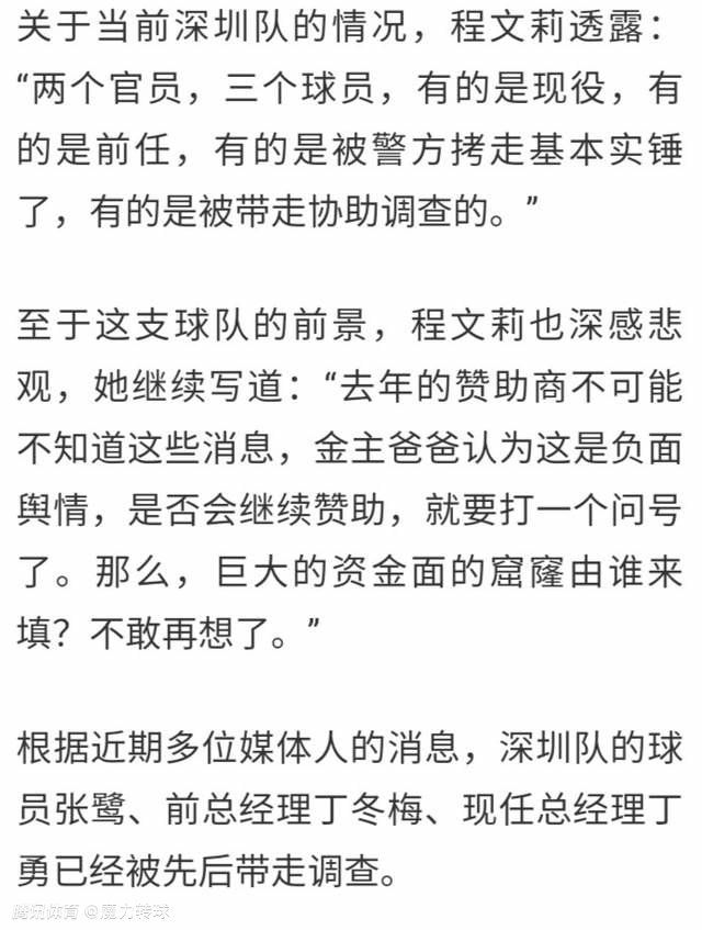 　　　　这部片子用如许一段不为年夜大都人知的汗青给我们启迪，让我们大白一个平易近族所需要的汗青记忆，所不克不及不面临的曾。